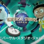 WEB限定！『STAND BY ME ドラえもん 2』 XRライド紹介