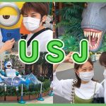 【USJ】久しぶりにユニバに行ったカップルの１日
