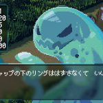 ペットボトルの正しい分別方法をRPG風動画で攻略せよ！2分40秒｜サントリー